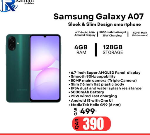 available at Al Raihan Mobile in قطر - الدوحة