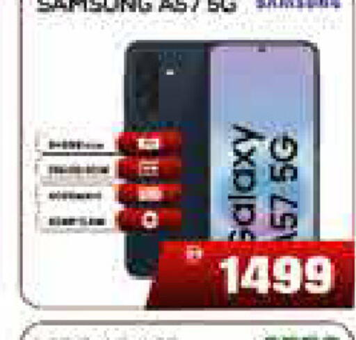 available at AIKO Mall and AIKO Hypermarket in UAE - Dubai