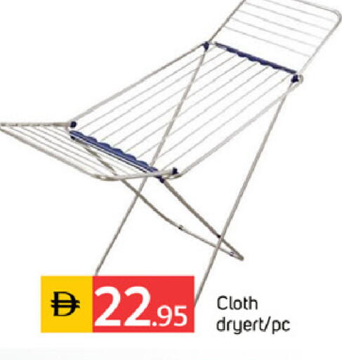 available at سوق طلال in الإمارات العربية المتحدة , الامارات - دبي