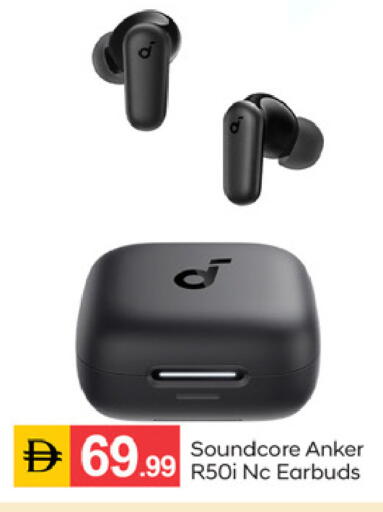 available at سوق طلال in الإمارات العربية المتحدة , الامارات - دبي
