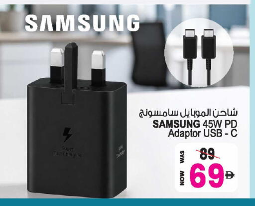 available at أنصار مول in الإمارات العربية المتحدة , الامارات - الشارقة / عجمان