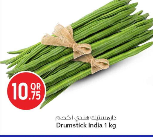 available at Safari Hypermarket in Qatar - Al Daayen
