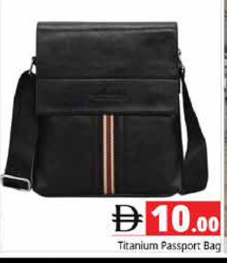 available at Pasons Hypermarket in UAE - Dubai
