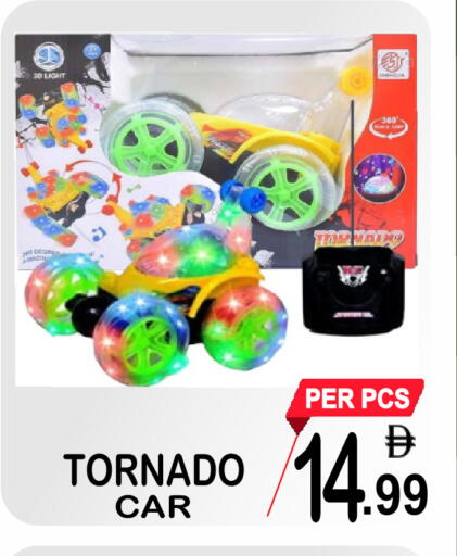 available at Gift Point in UAE - Dubai