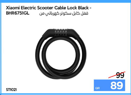 available at iCONNECT  in Qatar - Al-Shahaniya
