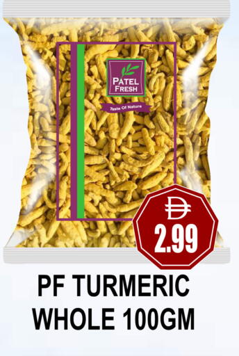 Turmeric available at Patel Fresh Supermarket in UAE - Dubai