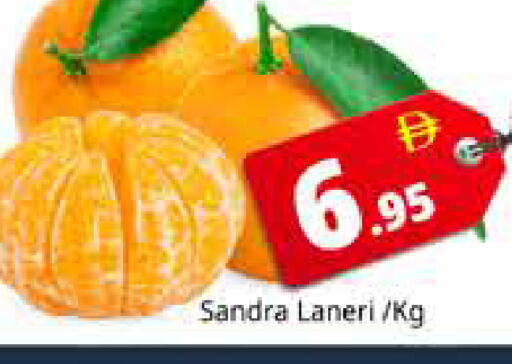 available at Pasons Hypermarket in UAE - Dubai