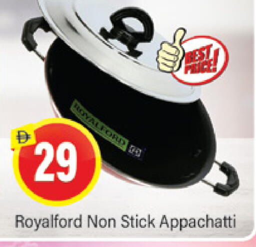available at المدينة in الإمارات العربية المتحدة , الامارات - دبي