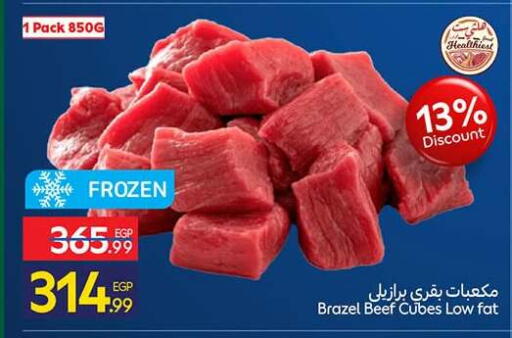 available at Carrefour  in Egypt - Cairo