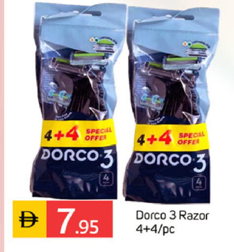 available at سوق طلال in الإمارات العربية المتحدة , الامارات - دبي