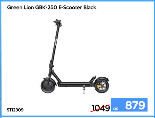 available at iCONNECT  in Qatar - Al-Shahaniya