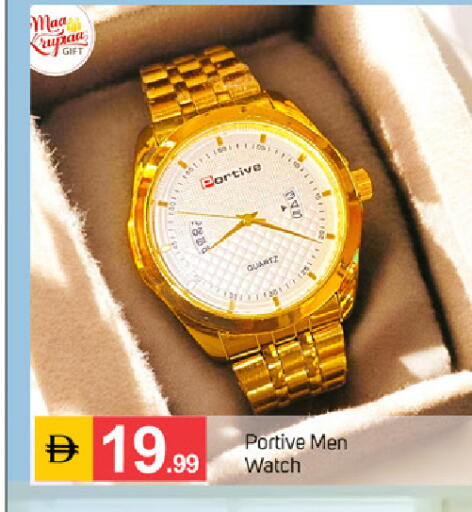 available at سوق طلال in الإمارات العربية المتحدة , الامارات - دبي