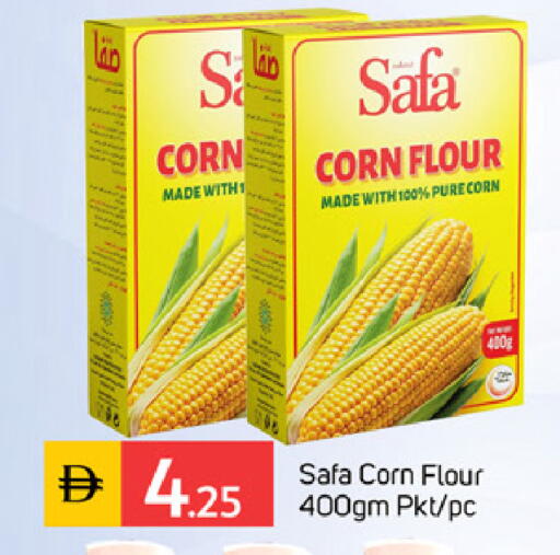 available at سوق طلال in الإمارات العربية المتحدة , الامارات - الشارقة / عجمان