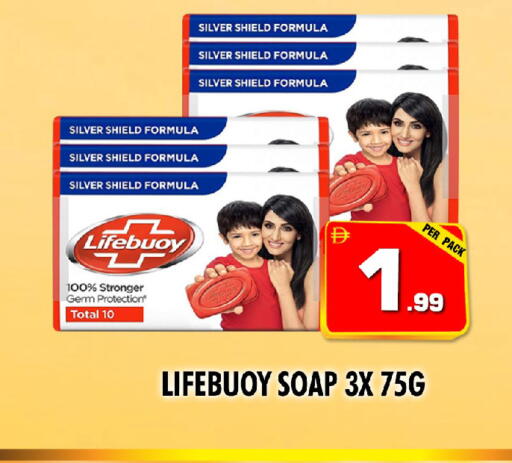 available at NIGHT TO NIGHT DEPARTMENT STORE in UAE - Dubai