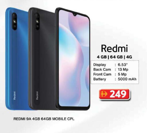 available at Grand Hyper Market in UAE - Dubai