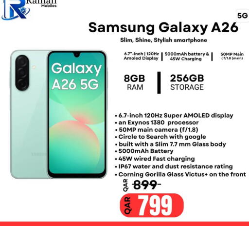 available at Al Raihan Mobile in قطر - الدوحة