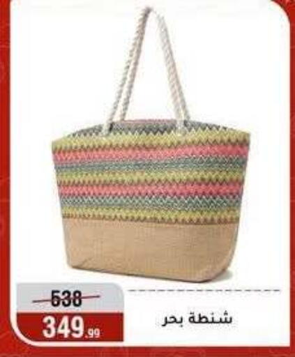 available at المرشدي in Egypt - القاهرة