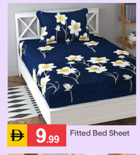 available at سوق طلال in الإمارات العربية المتحدة , الامارات - دبي