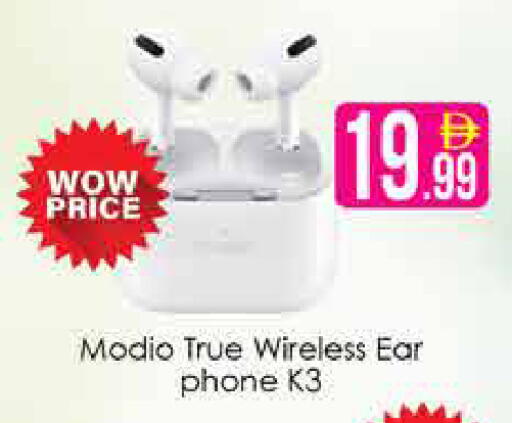 available at AIKO Mall and AIKO Hypermarket in UAE - Dubai