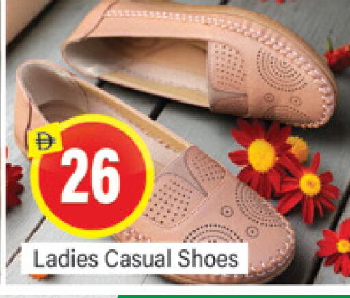 available at المدينة in الإمارات العربية المتحدة , الامارات - دبي