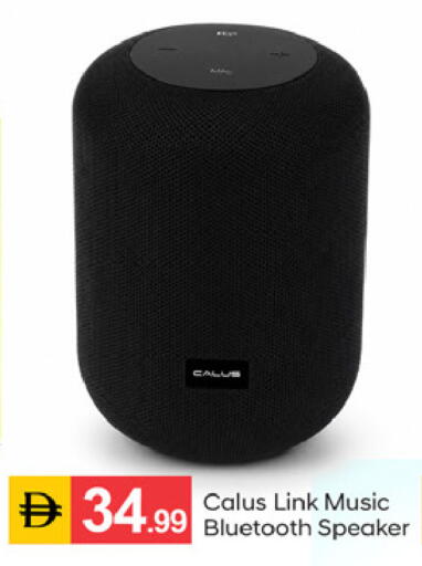 available at سوق طلال in الإمارات العربية المتحدة , الامارات - دبي