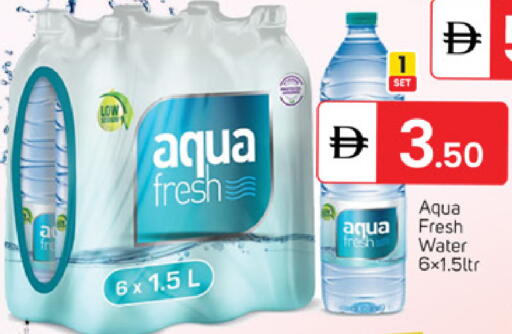 available at سوق طلال in الإمارات العربية المتحدة , الامارات - دبي