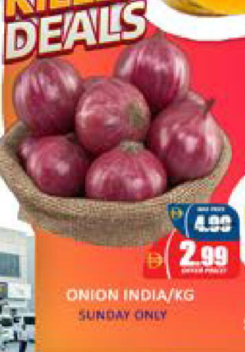 Mango Onion from India available at مانجو هايبرماركت in الإمارات العربية المتحدة , الامارات - دبي