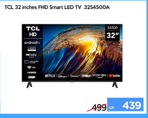 available at iCONNECT  in Qatar - Al-Shahaniya