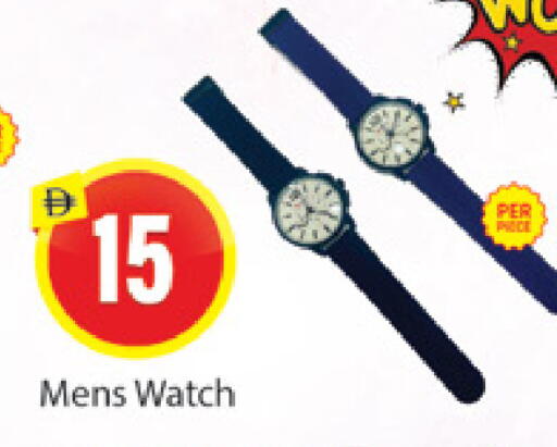 available at Al Madina  in UAE - Dubai