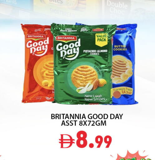 available at Best Coop Discounts Hypermarket in UAE - Dubai
