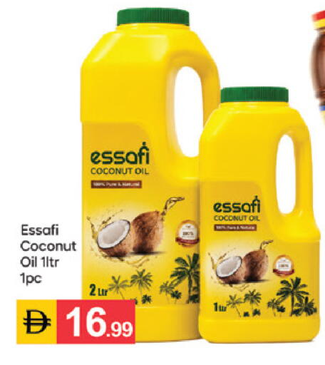 Coconut available at سوق طلال in الإمارات العربية المتحدة , الامارات - الشارقة / عجمان