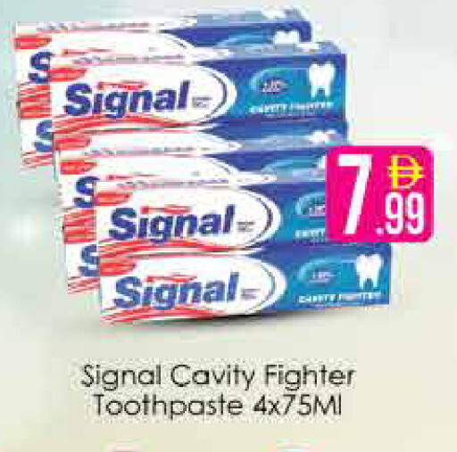 available at AIKO Mall and AIKO Hypermarket in UAE - Dubai