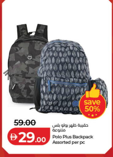 available at Lulu Hypermarket in UAE - Dubai