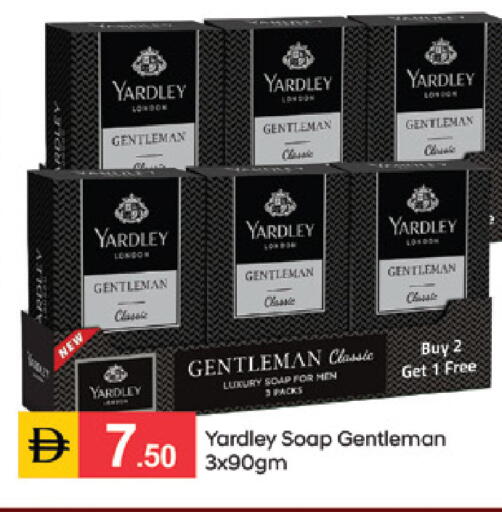 available at سوق طلال in الإمارات العربية المتحدة , الامارات - الشارقة / عجمان