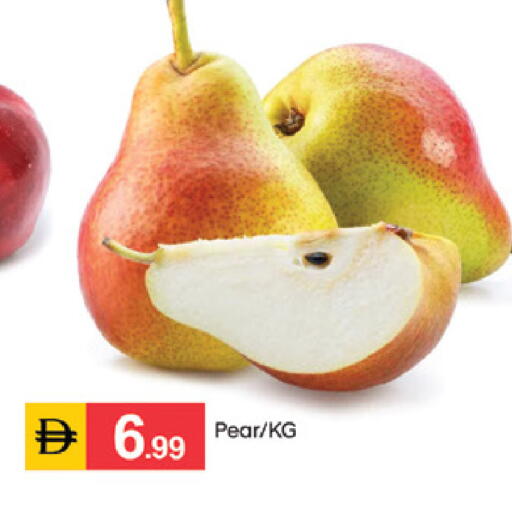 Pear available at سوق طلال in الإمارات العربية المتحدة , الامارات - دبي