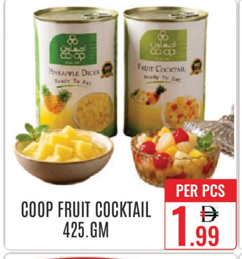 Pineapple available at DAY STAR DEPARTMENT STORE.L.LC in UAE - Dubai