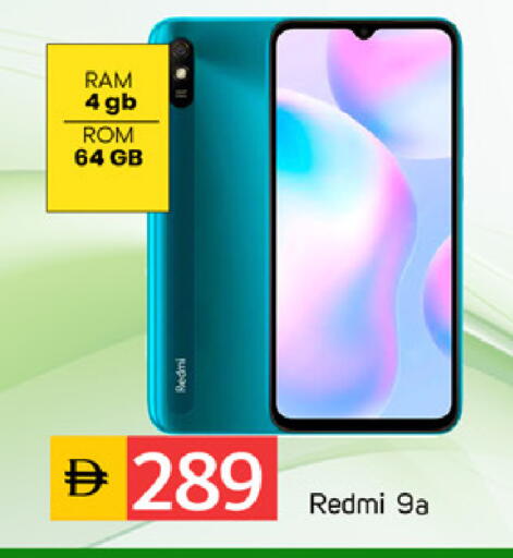 available at سوق طلال in الإمارات العربية المتحدة , الامارات - دبي