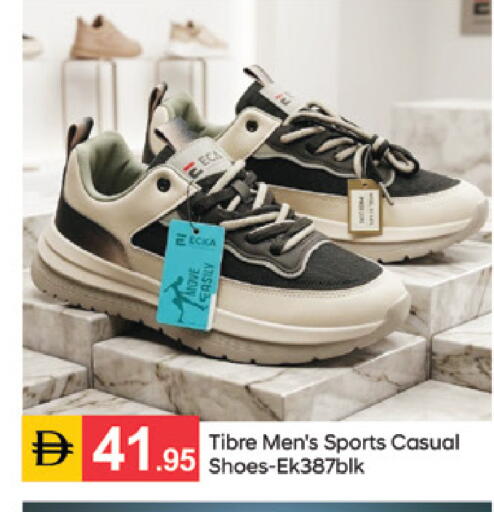 available at سوق طلال in الإمارات العربية المتحدة , الامارات - دبي