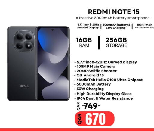 available at Al Raihan Mobile in Qatar - Doha