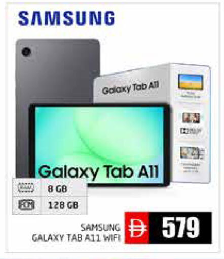 available at Pasons Hypermarket in UAE - Abu Dhabi