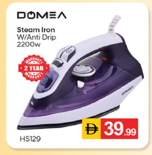 available at سوق طلال in الإمارات العربية المتحدة , الامارات - دبي