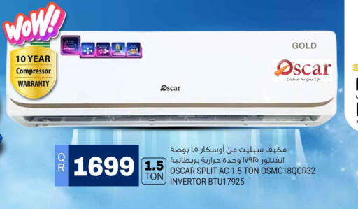 available at مرزا هايبرماركت in قطر - الشمال