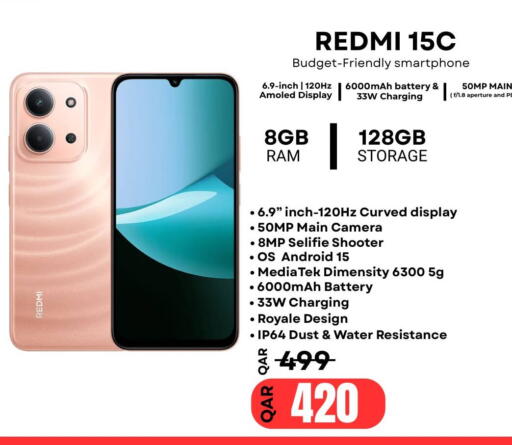available at Al Raihan Mobile in Qatar - Doha