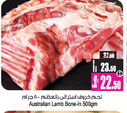 available at أنصار جاليري in الإمارات العربية المتحدة , الامارات - دبي