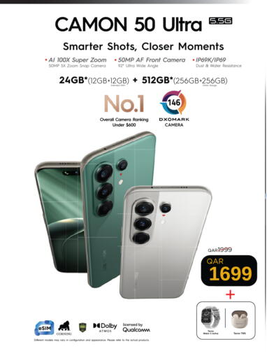 available at سفاري هايبر ماركت in قطر - الوكرة