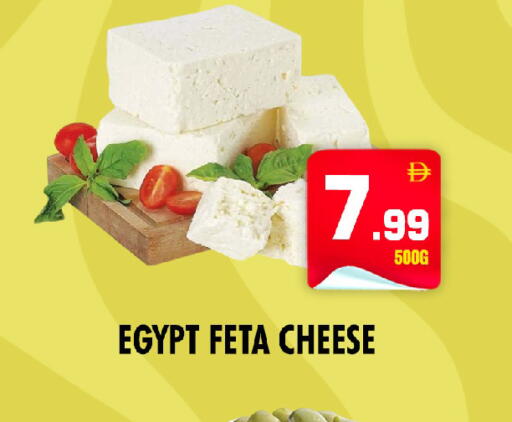 available at نايت تو نايت in الإمارات العربية المتحدة , الامارات - الشارقة / عجمان
