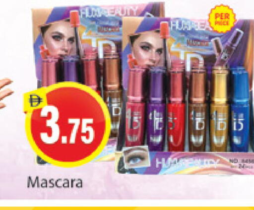 available at المدينة in الإمارات العربية المتحدة , الامارات - دبي