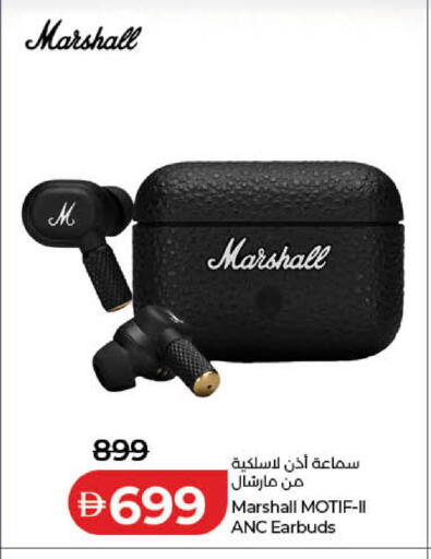 available at لولو هايبرماركت in الإمارات العربية المتحدة , الامارات - دبي