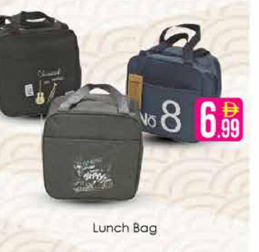 available at AIKO Mall and AIKO Hypermarket in UAE - Dubai