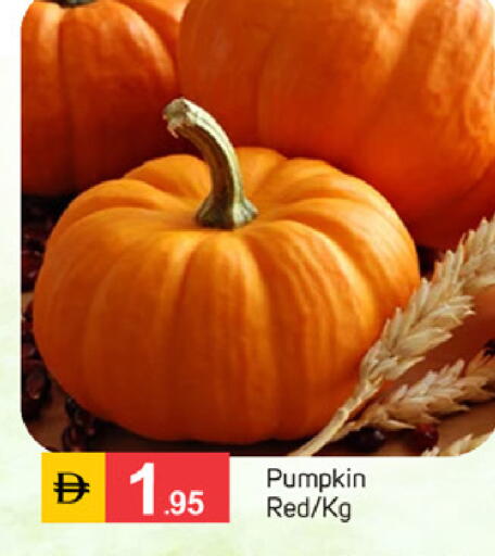 Pumpkin available at سوق طلال in الإمارات العربية المتحدة , الامارات - دبي
